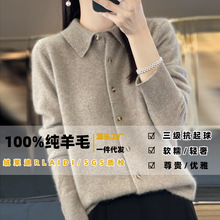 100����ū����ë�_���r��ŮʿPOLO�I�������ɫᘿ����Ië������