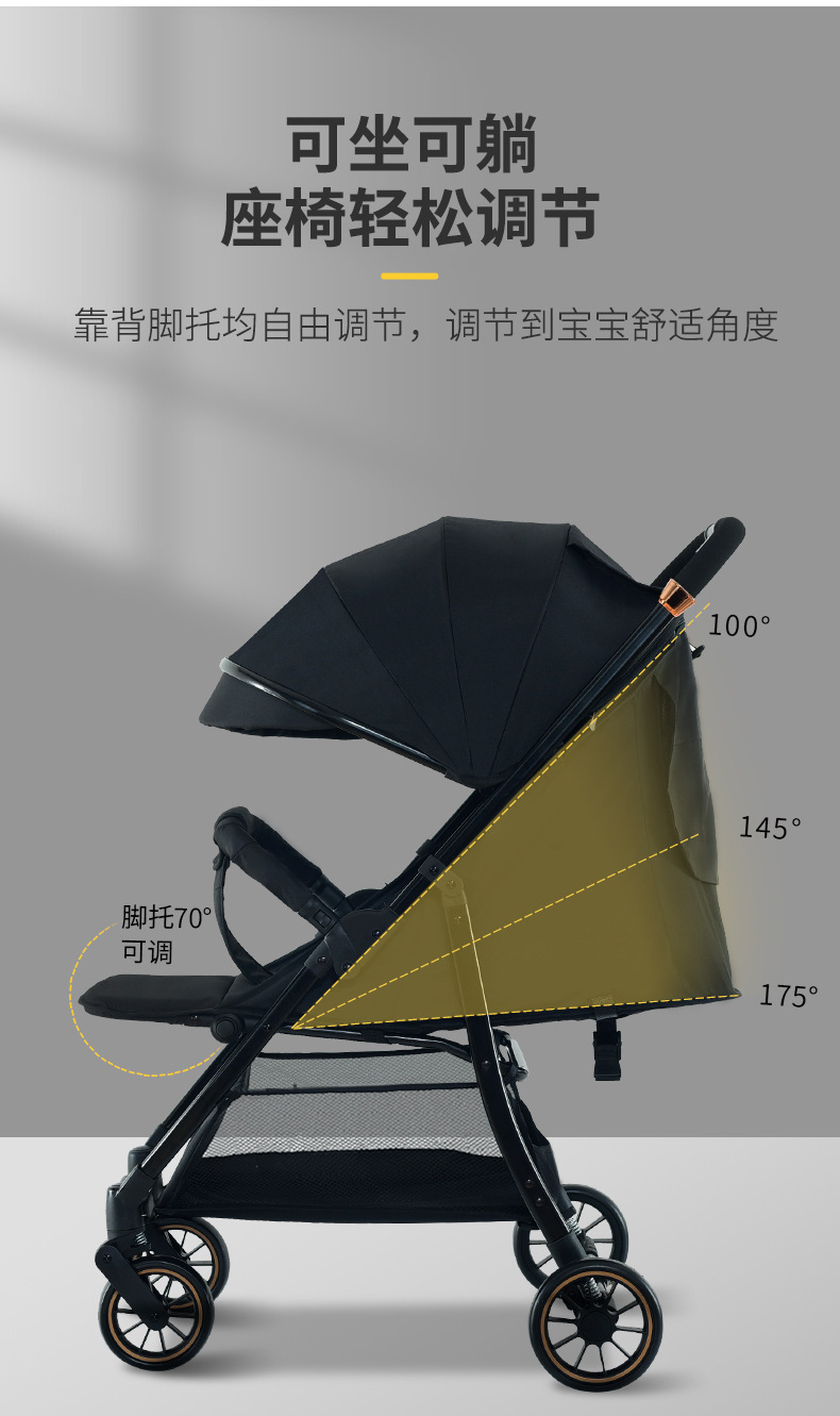 详情页_07