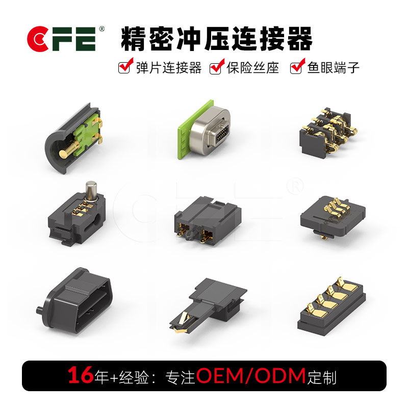 �����������۶�������Դ���ܽ��߶��� ��ѹ�Բ�߹��ʶ���������