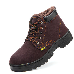 Labor Protection Shoes for Men, High-top Steel Toe Caps, Anti-smash, Anti-puncture, Warm Protective Shoes, Wear-resistant, Shock-absorbing Work Shoes