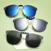 2022 Polarized Sunglasses Clip myopia Sunglasses Ultralight Drive ultraviolet-proof Sunglasses Clip drive a car