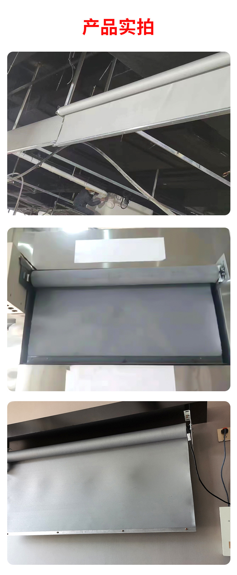 灭火器-恢复的_07