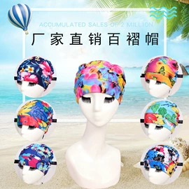 泳帽;溯溪鞋;连体泳衣