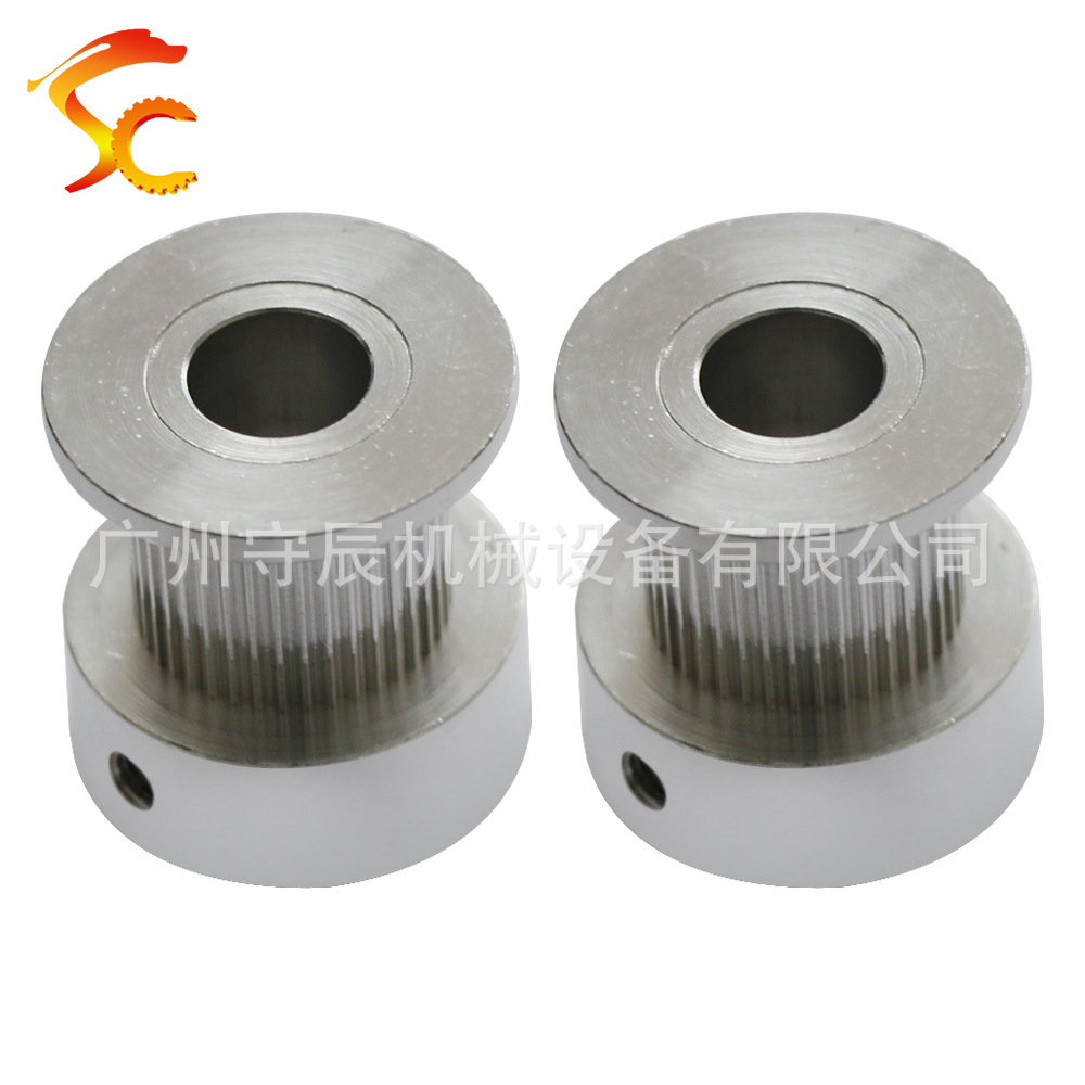 数控加工铝材质传动带轮 MXL 17/18齿 内孔5/6 齿面7 配带宽6mm