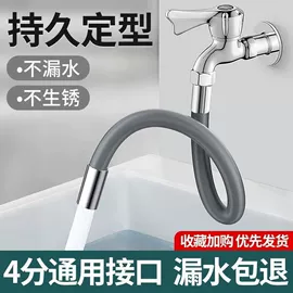 面盆龙头;厨用龙头;三角阀