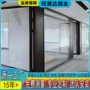 佛山办公室铝合金双玻隔断