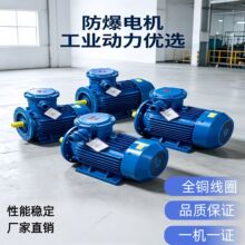 YFBX4�ۉm�������ஐ��늄әC�S��ֱ�N0.75/1.5/2.2/7.5/11/15KW