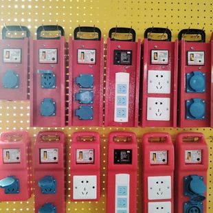 220V����С����R�r�Ƅӱ�yʽ��������������Ƅ���䎧©늱��o