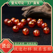 ���l���^�t���ɢ��C�����26��ĸDIY�Ʒ���Ʒ�����览A����