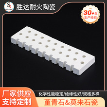 ����ʯ�մɰ���l�^���������_�쾀������ʯ�߾����մ�