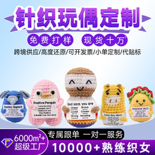 ���R�d���u�ֹ�ë���h��С�u����ơ�ƿ羳��ż�[���ɐۄ�����ż