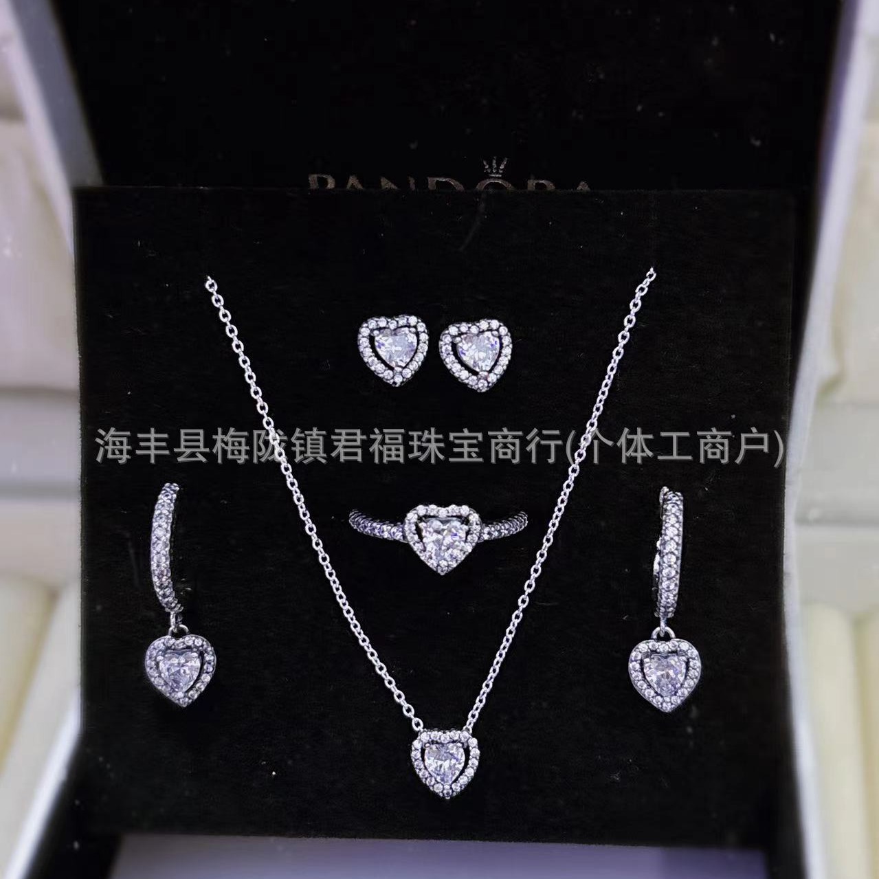 2024-06-19 18:12:03.jpg