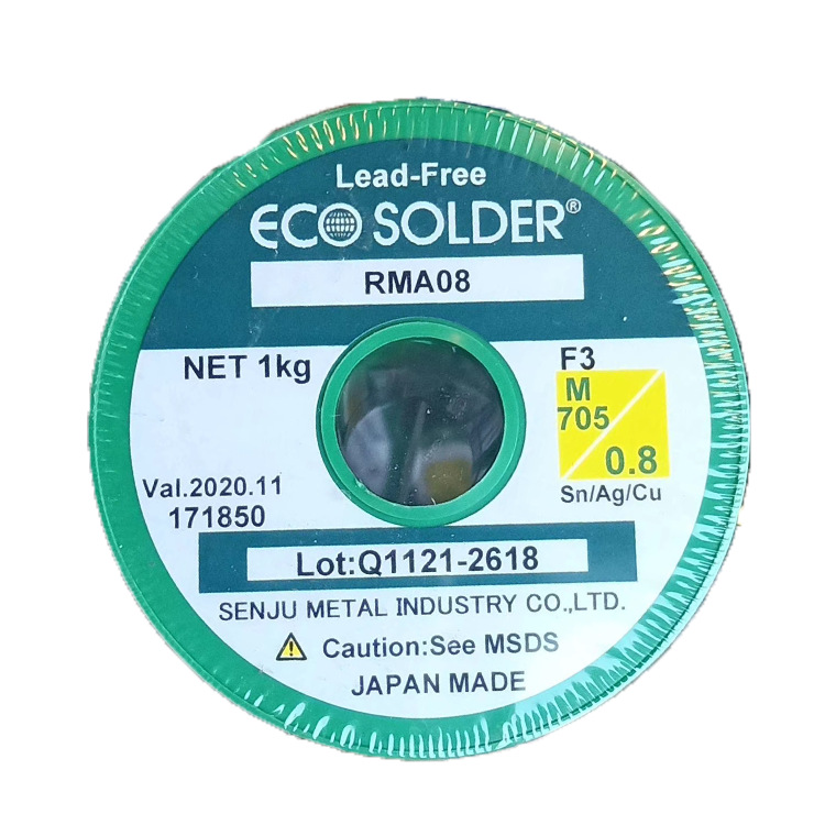 日本千住SENJU无铅含银焊锡丝/焊锡线ECO SOLDER RMA08 M20