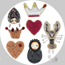 ���ֹ����w��ʽ�齑���rdiy����ٴ��Ʒ�b�������o��һ����