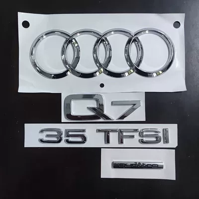 Car logo – lettering, complete set of modifications - standard-old-q735tfsi-full-set-of-rear