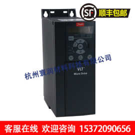 195N2198丹佛斯变频器VLT2975PT4B20STR0DBF00A21C1 现货