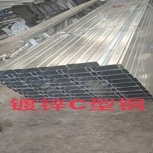 ���\��Z���Q355B�ߏ��ɴ��C��� �ǳа� ��\����䓰� ˮ�����