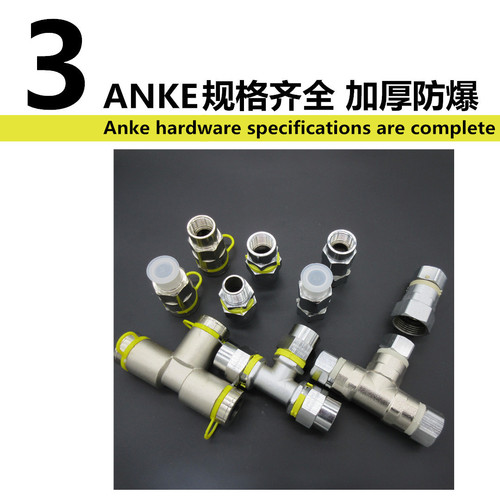 5/8 inch copper inner and outer wire connection for 18 tube corrugated gas tube quick-connect 5/8 inch gas tube T quick insertion
