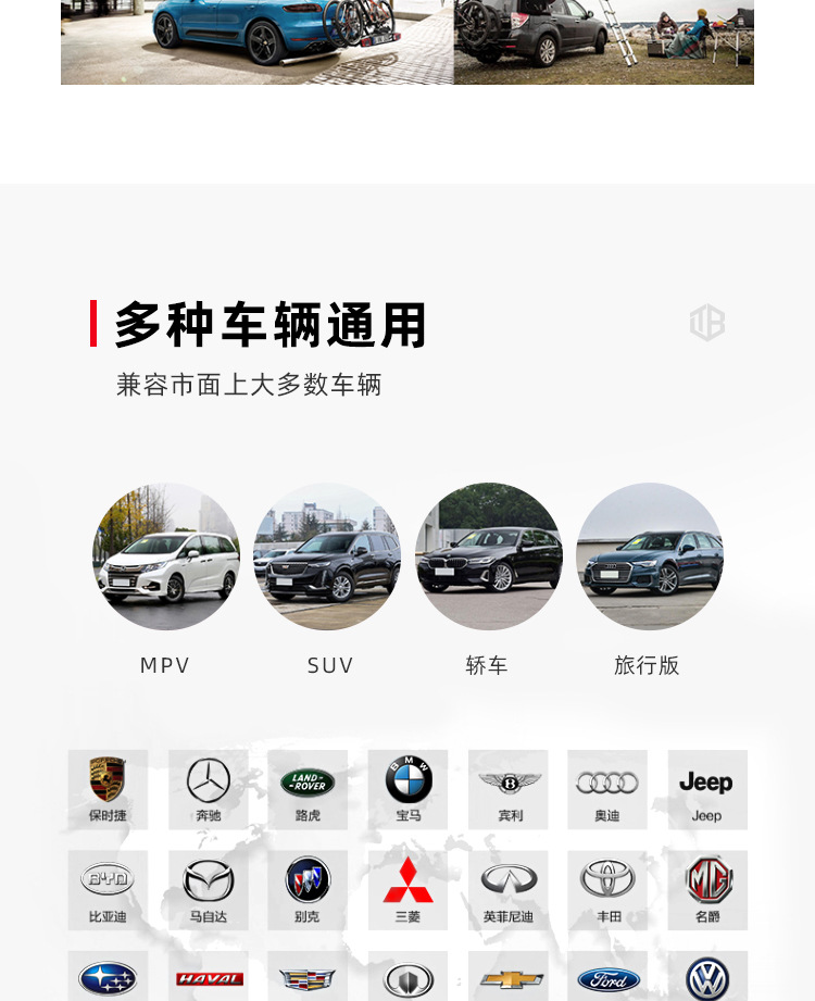 Suitable for Tuoben Roof Box Suv Universal Large-Capacity Flat Car Roof Box Luggage Rack Travel