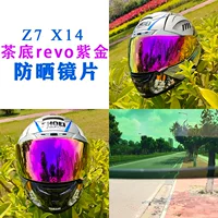 Z7 линзы шлема SHOEIX14 полный шлем Revo золото красный серебристый синий черный Гальваническое Aurora ослепительные очки RYD вице-Заводские очки