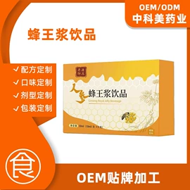 膳食纤维;压片糖果;功能饮料