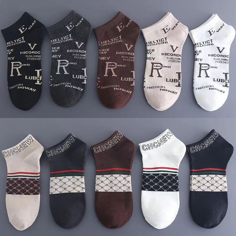 Trendy Socks Men's Short Socks Summer Thin Ins Trendy All-match Trendy Brand Alphabet Duffy Handsome High-value Boat Socks