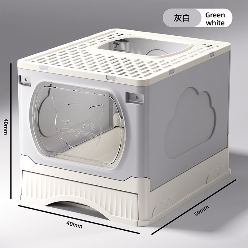 회백색