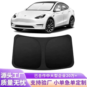 Tesla 21-26 Model 3-Model Y üçün 190t Oksford titan gümüşü qatlana bilən günəşlik