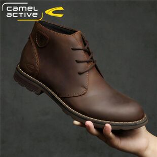 German camel dynamic Martin boots men's leather high-top fashion boots British style mid-top ankle boots casual leather boots