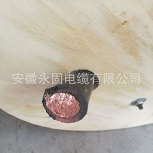 �S��ֱ�NQXRF-1*95���˘O�ٰl؛�ͺ������|�͜�ܛ��|