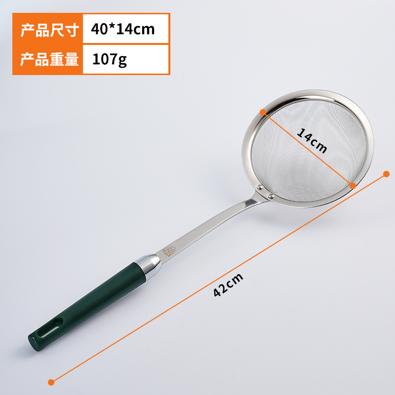 Colador de cocina de acero inoxidable, filtro de harina, fideos para el hogar, albóndigas, criba de red para freír, leche de soja, filtro de jugo, colador