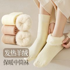 靴下の女性の秋冬の中筒の靴下にベルベットの厚い毛の長い筒の月子の靴下の床の発熱の保温の毛の輪のストッキング