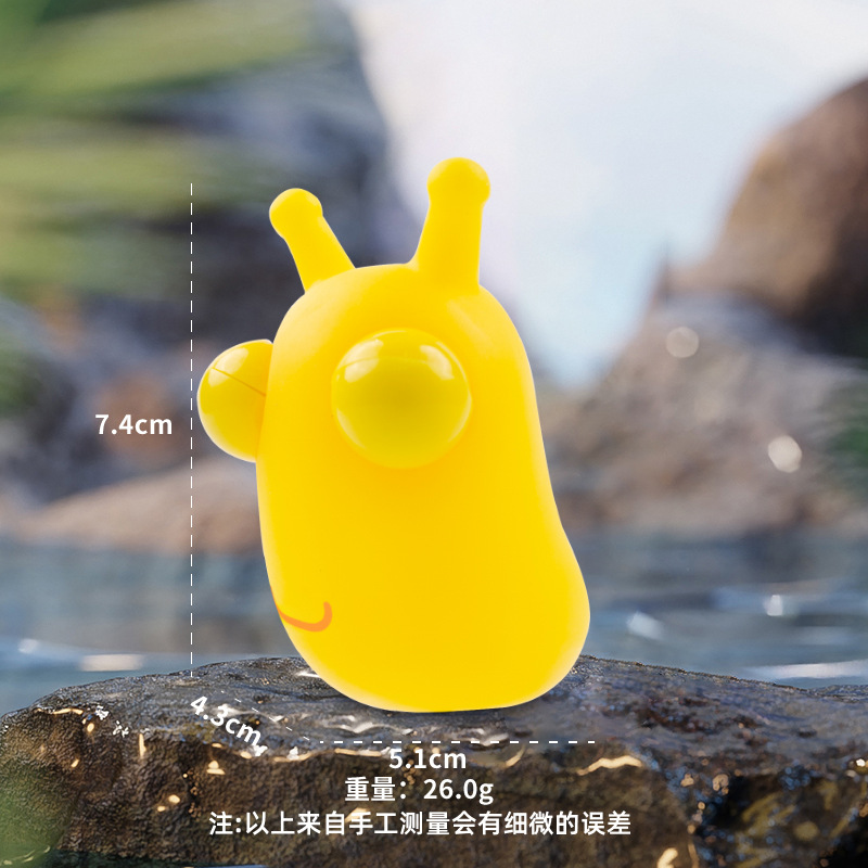 노란색 야채벌레