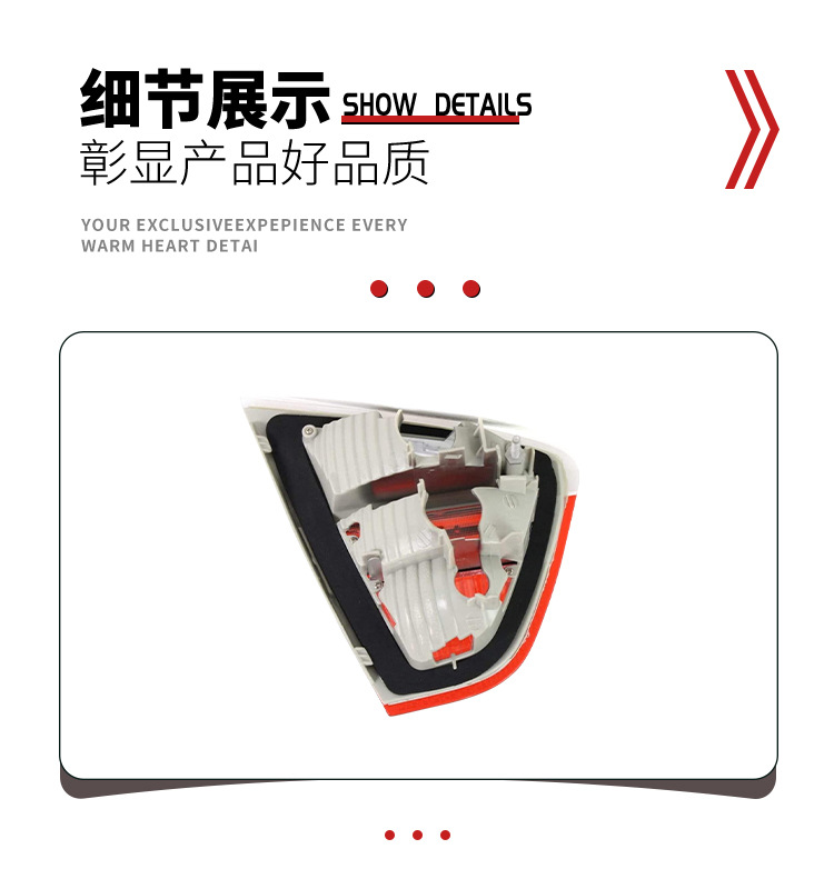 Modified manufacturers are suitable for BMW 3 Series E90 rear tail light inner tail light reversing light brake light 63216937459