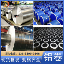 �F؛�����ñ����XƤ1060 �X���X���X�� �X�����X��0.2mm��1��