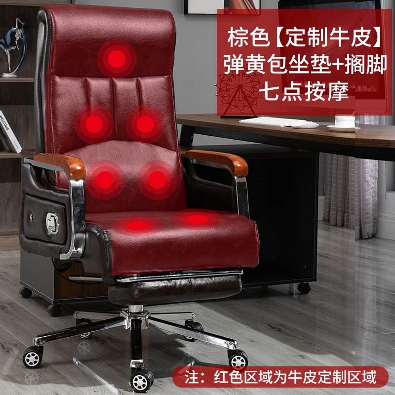 Кожаная подушка, массажер, воловья кожа