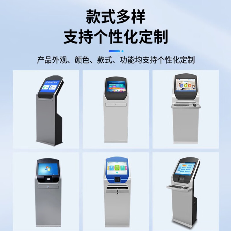 全閉鎖作業場ems生産ライン工位工制御一体キャビネット着地タッチタッチ工業erpデータ看板|undefined