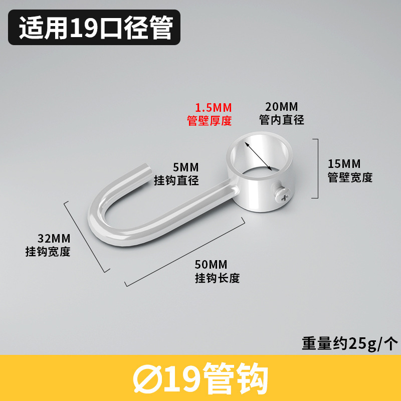 不锈钢黑色法兰座圆头座高脚白色法兰座圆管座毛座巾喷涂黑固定座|undefined
