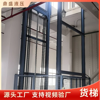 Avtomobil fırlanan platformaları for Warehouse Goods, Factory Workshop
