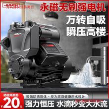 ����������220V�ԁ�ˮ�ܵ��Ӊ������ü���̫���ȫ�Ԅ��o����ˮ��