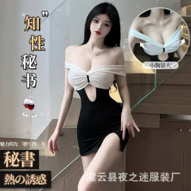 夜之迷情趣内衣性感秘书制服免脱诱惑床上激情纯欲大码睡衣服2845