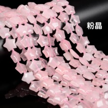 ��Ȼʯˮ��15mm ����������S���۷۾���ˮ����ʯɢ������ɢ��diy