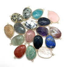 天然石切面亚马逊23x40mm旦形画图石双孔连接器吊坠 DIY饰品配件