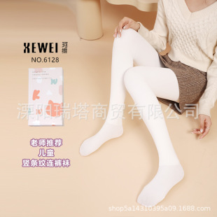 ��S�ޗl�y��ͯ�ŷִ���m6128�����Ӵ�Ůͯ����⴩��ɫ�Bѝ�m