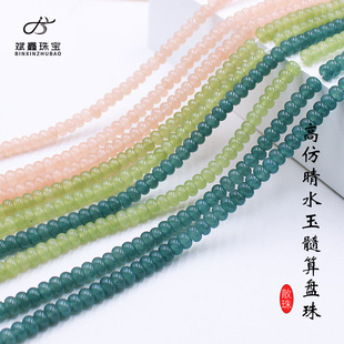 �����錚 �߷���ˮ������������P��ɢ��diy�Ʒ���Ʒ���������