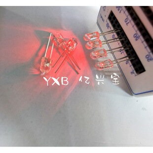546�װl�t���_�E�A��������λ �����t��tɫ�l����O��led����
