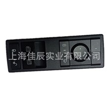 A66-24310-001 9605450813 9605451013 9605451213 A9605451213