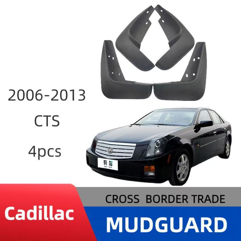 Adecuado para 2006-2013 Cadillac CTS Guardabarros para neumáticos de coche a prueba de salpicaduras