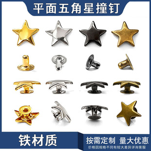 ƽ�������ײ����Ƥ�� DIY�b��T��Fƽ������ײ�Ьñ����o��
