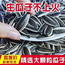 ������ԭζ������у��ɹ�ԭ�a��ֱ�l���w���F��Ƥ���ך�����363